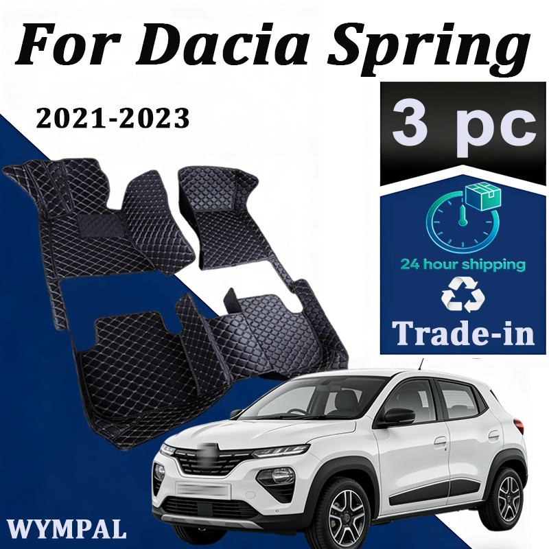 Tech Accessories Luxury - Автомобильные коврики для Dacia Spring Electric