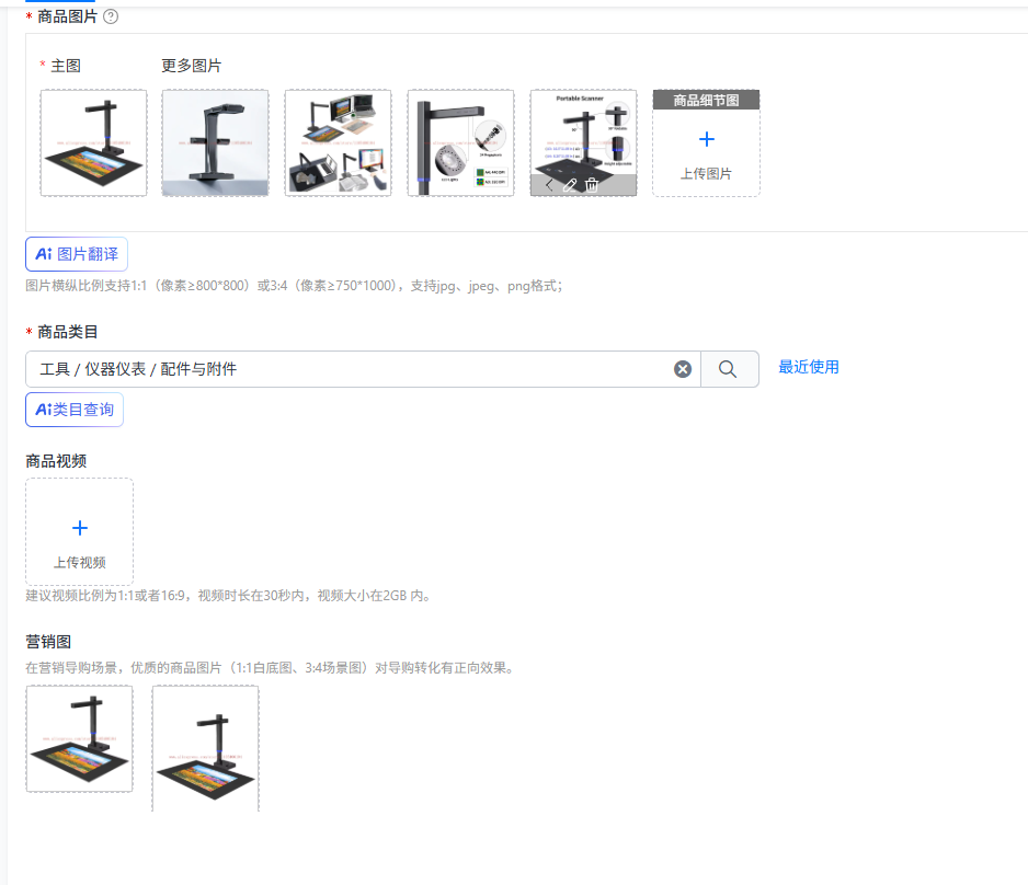 Document Scanner Portable - Портативный сканер документов/USB-сканер документов/поддерживает сканирование формата