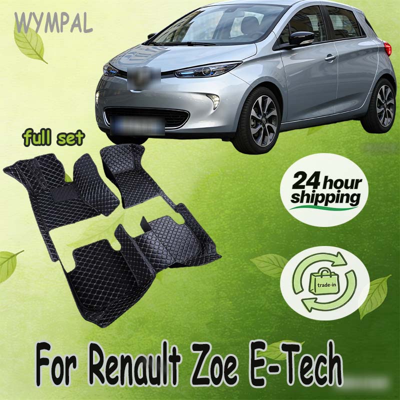 Tech Accessories Luxury - LUXURY кожаные автомобильные коврики для Renault