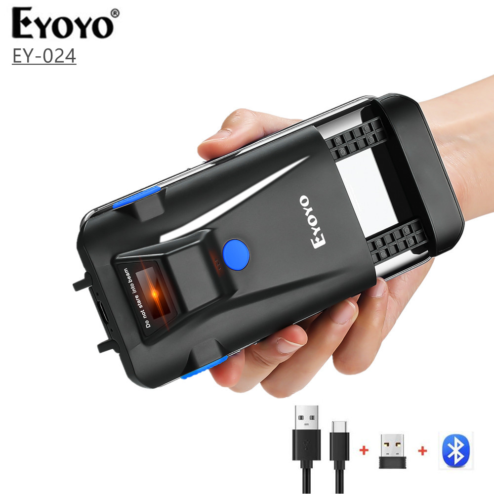 Document Scanner Portable - Eyoyo EY-024 2D Bluetooth сканер штрих-кода